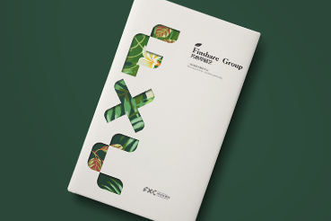 大田县样本册设计：以系统呈现，筑牢城市产业的坚实根基